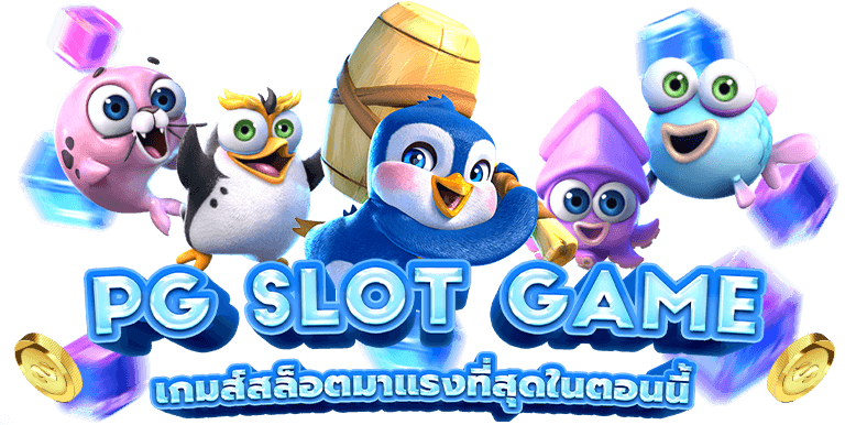 บาคาร่าออนไลน์