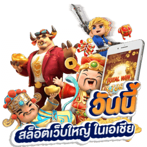 BETFLIK6888