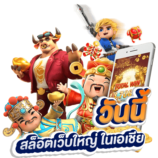BETFLIK6888