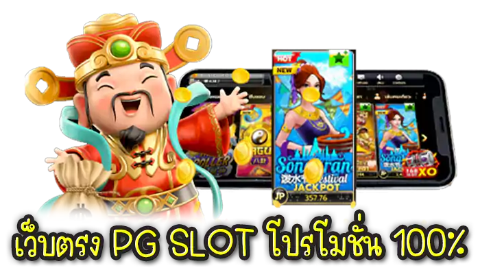 BETFLIK6888 สล็อต